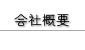 ЊTv